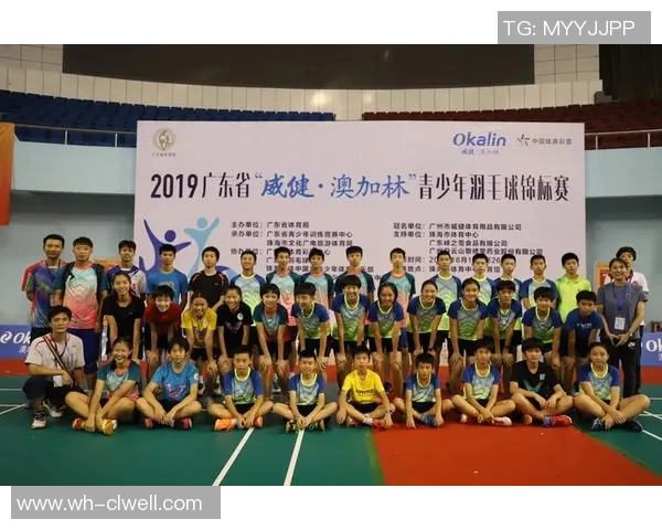 武汉羽毛球队与西安羽毛球队赛后复盘分析团队配合与战术执行的关键因素