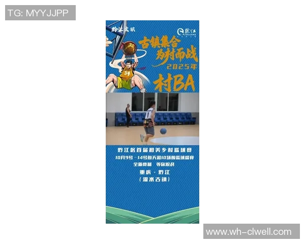 重庆篮球队实力变革引发热议球迷期待新赛季表现提升