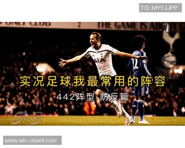 体育实时数据成都足球队防反战术分析及其在比赛中的得失表现探讨 体育实时数据成都足球队防反战术分析及其在比赛中的得失表现探讨