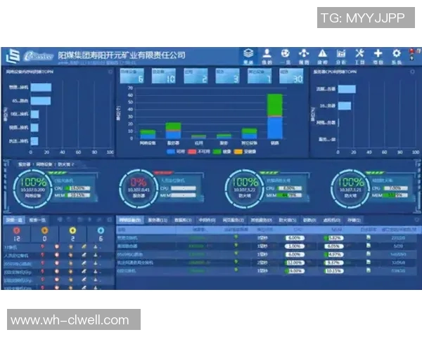 武汉篮球队在世锦赛中的比赛经验与表现分析及未来展望实时数据 武汉篮球队在世锦赛中的比赛经验与表现分析及未来展望实时数据
